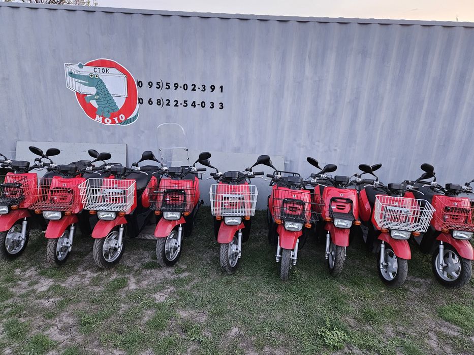 СтокМото:продажа опт./роздріб скутер ямаха гір gear ua06 ua07 ua08 Suzuki Lets 3 з контейнера без пробігу по Україні стокмото