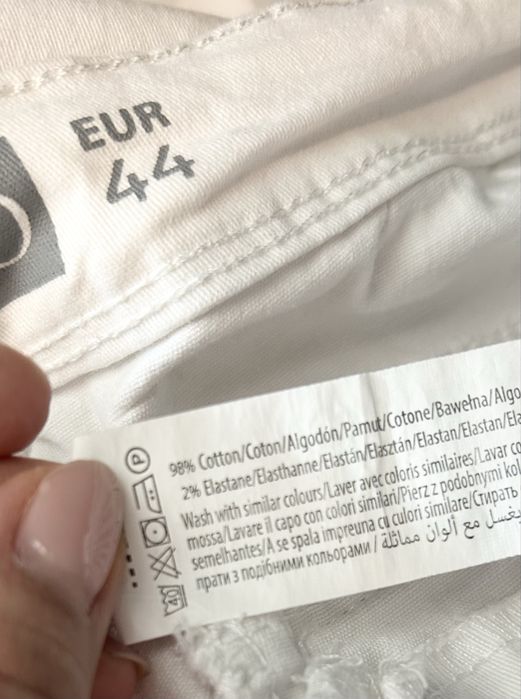 Białe spodnie damskie wiosenne 44 XXL nieprześwitujące wysoki stan