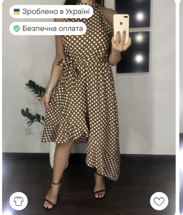 Речі розміру 42-44 нові