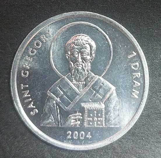 1 Dram - Saint Gregory do Azerbaijão - Artsakh 2004