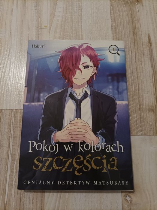 Manga pokój w kolorach szczęścia tom 1