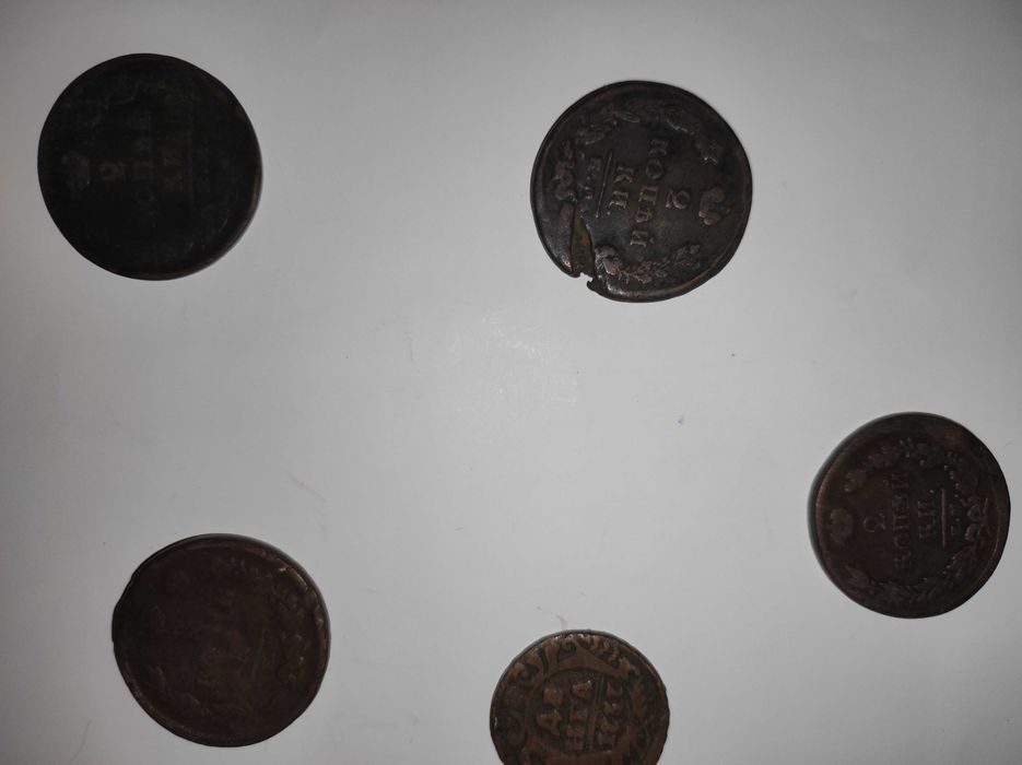 Продам старинные  монеты