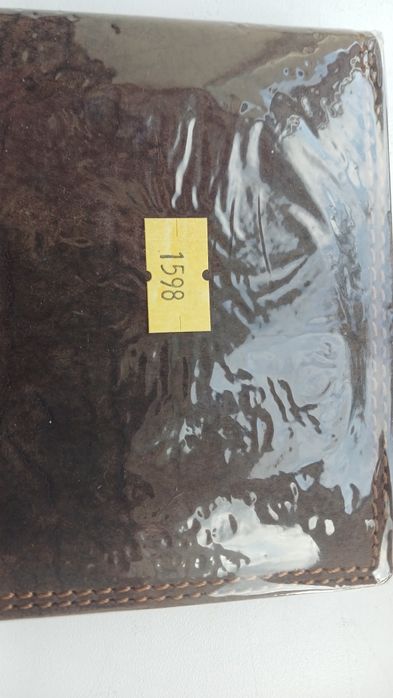 Гаманець невживаний