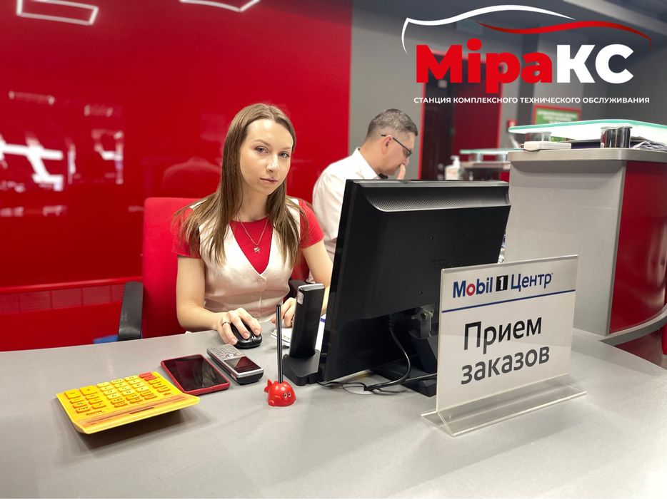 Розвал схождение  Регулировка развала  Розвал сходження СТО