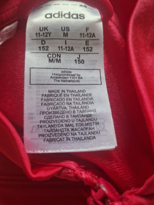 Bluza młodzieżowa adidas