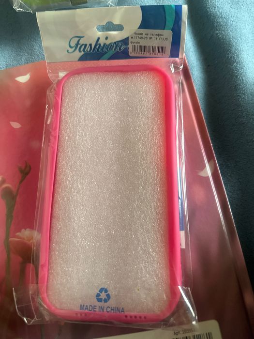 Чохол на Iphone 14 Plus