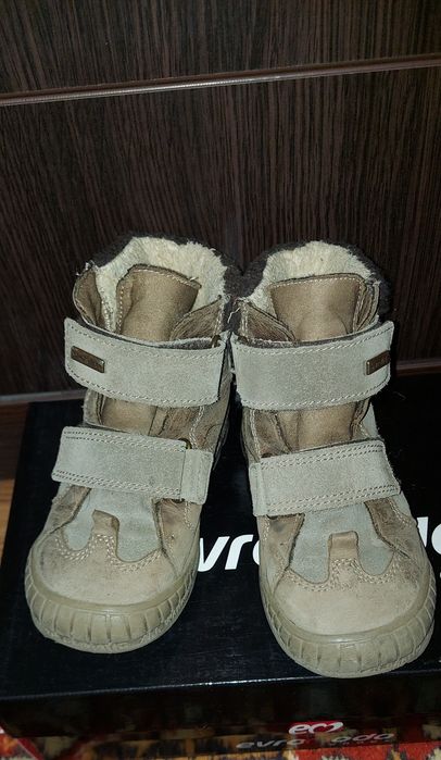 Ботинки осень, деми 16 см