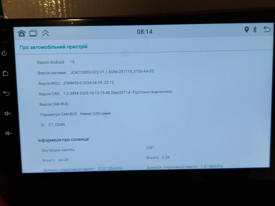 Автомагнитола 2DIN , 9", 2 / 64 гб, Carplay, Android 15