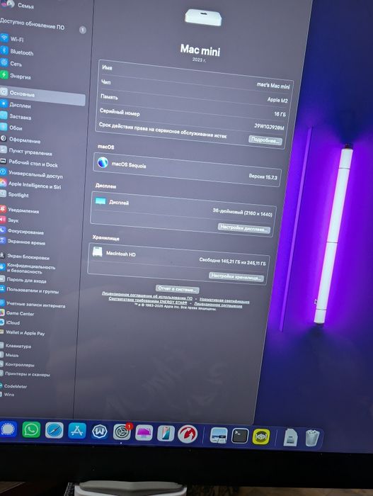 Комп'ютер Mac Mini M2 16/256 Gb