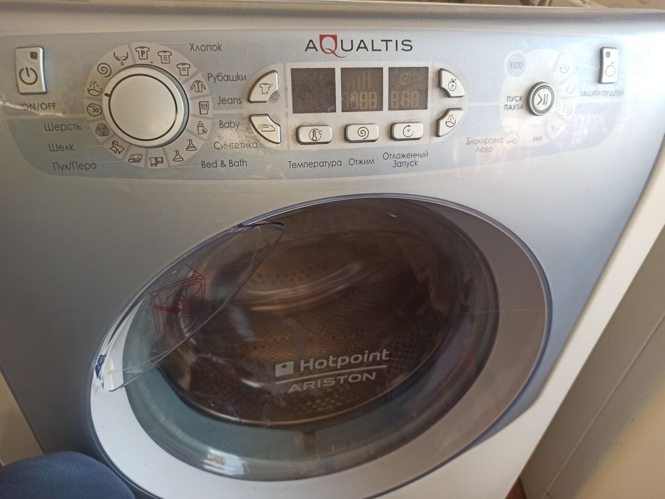 Дверь люк стиральной машины