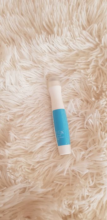 Catrice hydro depufing eye serum