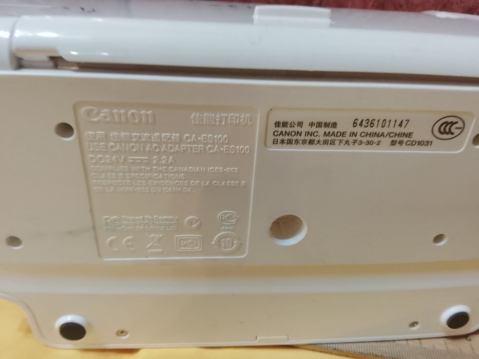 Фото принтер Canon SELPHY ES20. Компактный. Переносной. От любых носит