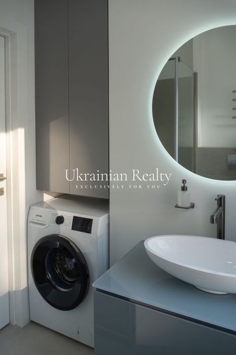 Продаж смарт квартири у ЖК «Нова Англія» БЕЗ комісії!