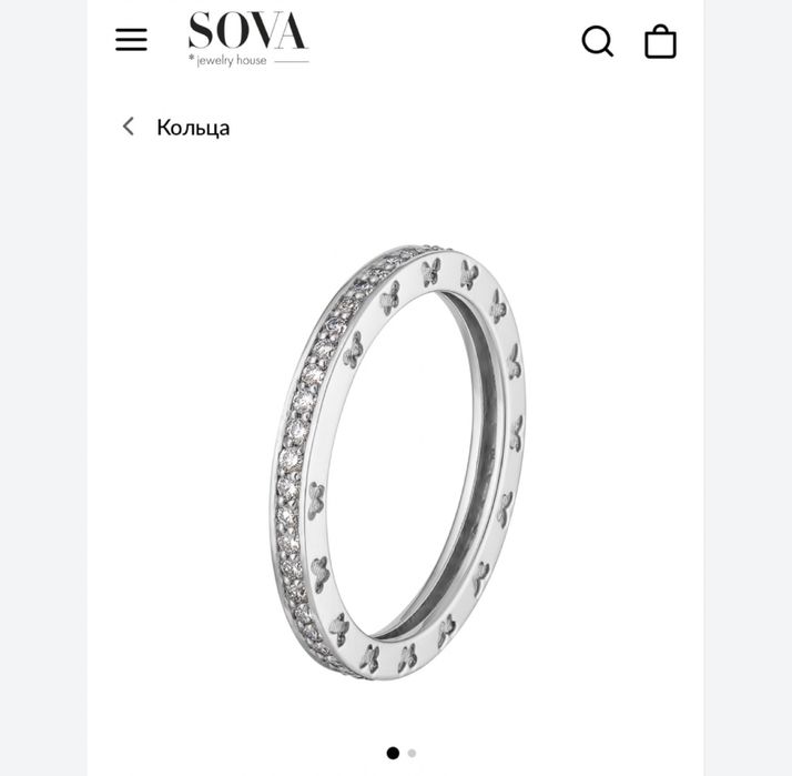 на ПОДАРОК кольцо SOVA новое