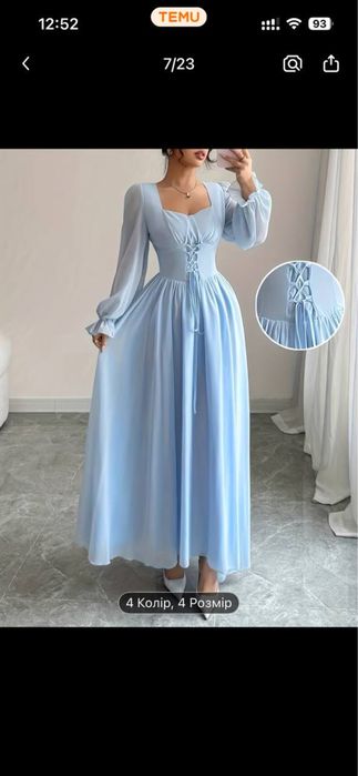 Сукня святкова голуба