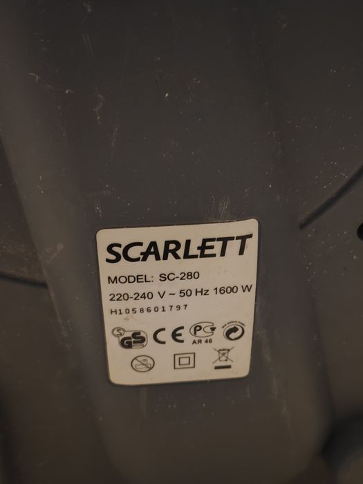 Пилосос SCARLETT 1600W — компактний та потужний