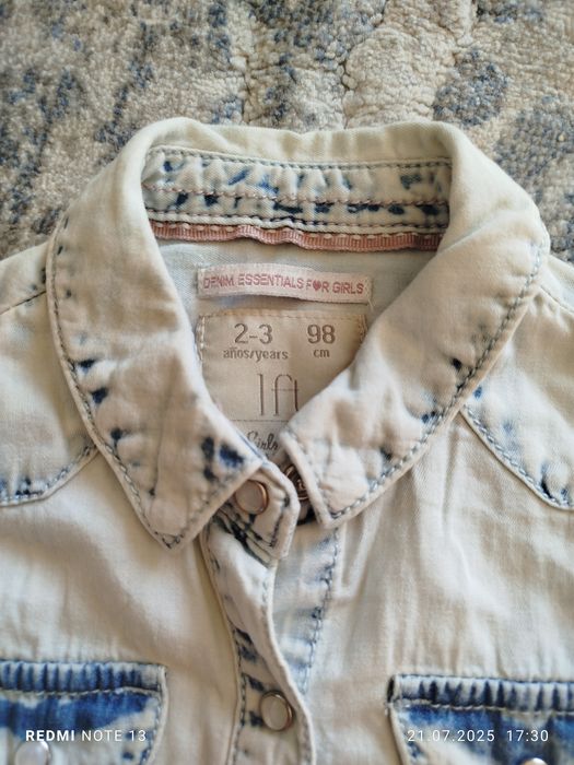 Elegancka koszula sprana ala jeans dżins lefties 98 2-3 lata