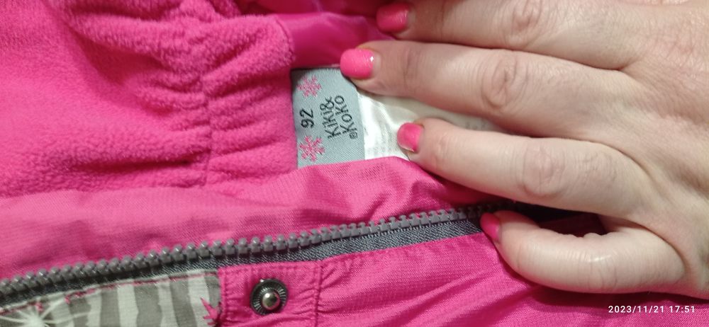 Дитячий комбінезон