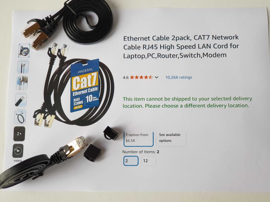 Патч корд CAT 7   10Gbp  600MHz 10Gbp Vandersail  плоский   1м