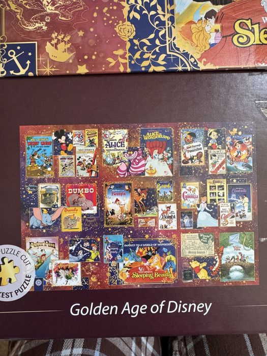 Пазли 13500 елементів