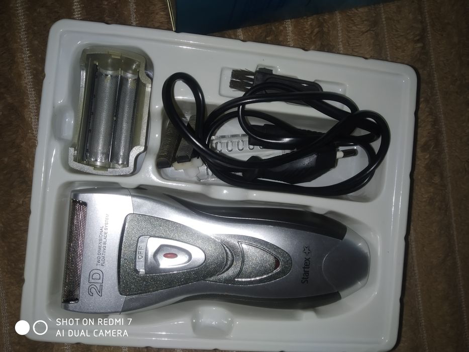 Бритва електрична ,робоча