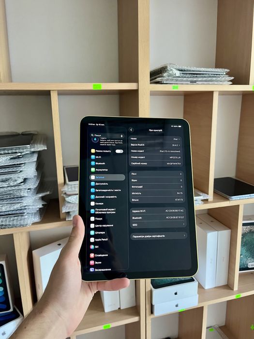iPad 10 64 GB Айпад 10 64Гб