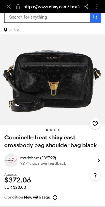 Нова сумка coccinelle