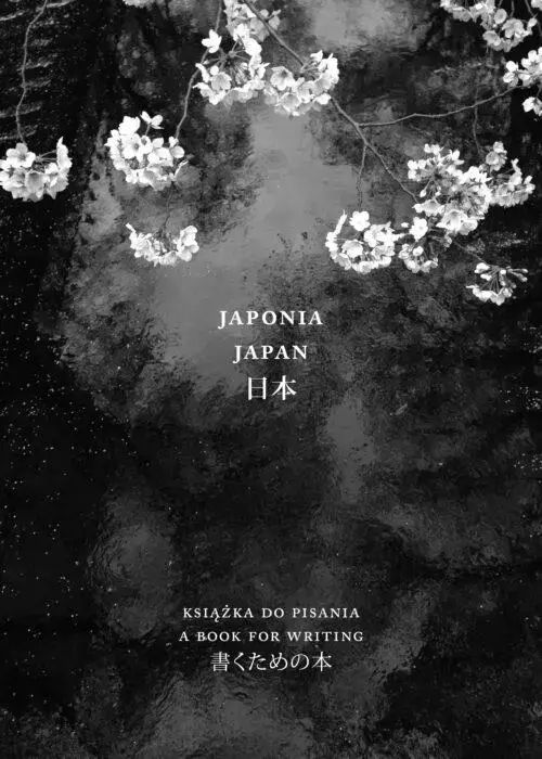 Japonia. Książka do pisania. Nowy Produkt