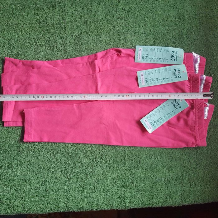 Штанці, Лосіни, Штани утеплені, можна для двійні