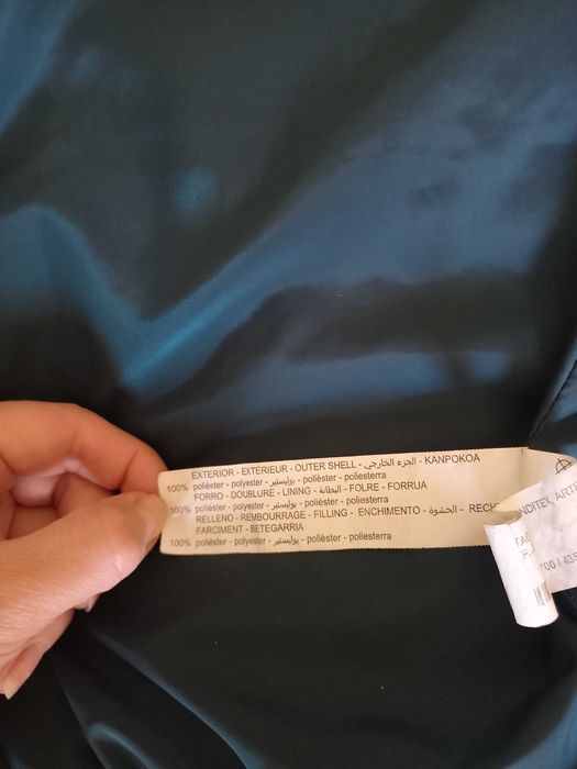 Продам демі куртку ф. Lefties