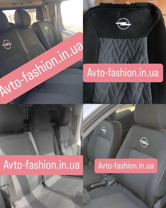 Чохли Sprinter Vito Trafic Master T4 5 Vivaro ГАЗ Daily Transit LT REX
