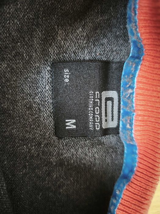 Sweter młodzieżowy / męski Cropp rozm. M