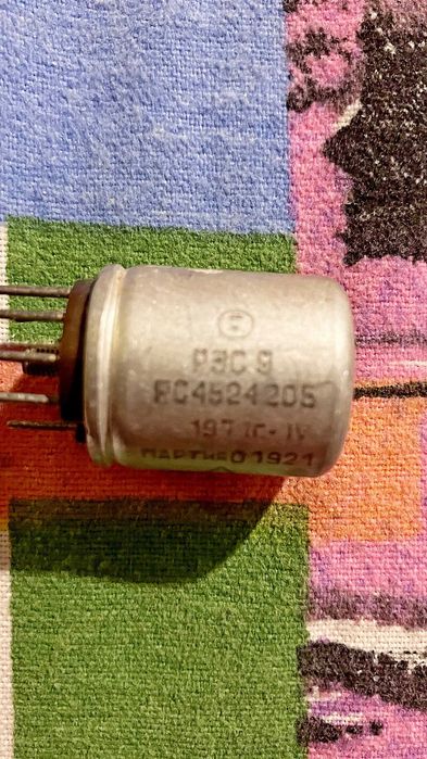 Продам Реле РЭС 9 и др.