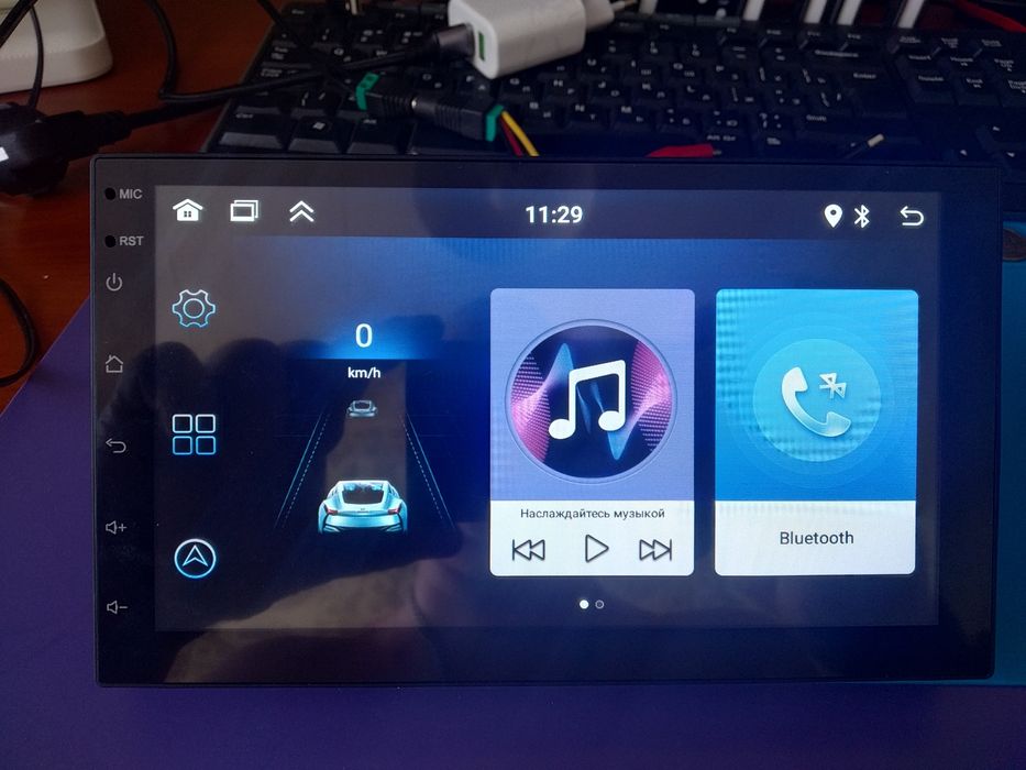 Андроид магнитола 7" 2/32 новая