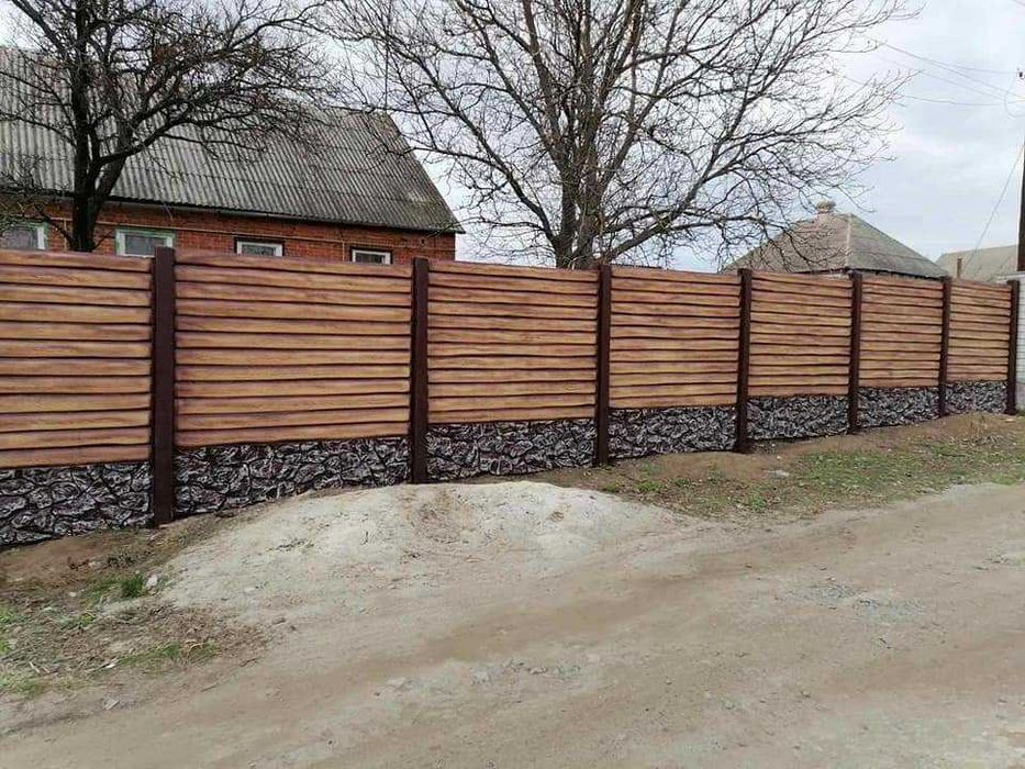 Европаркан. Бетонні паркани. Від виробника. Євідновлення Акція400грн!!