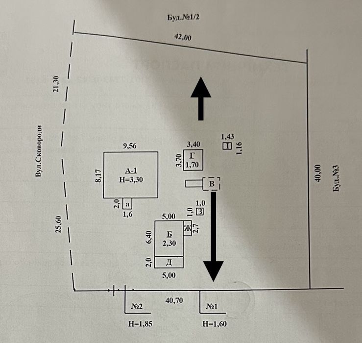 Продам земельный участок