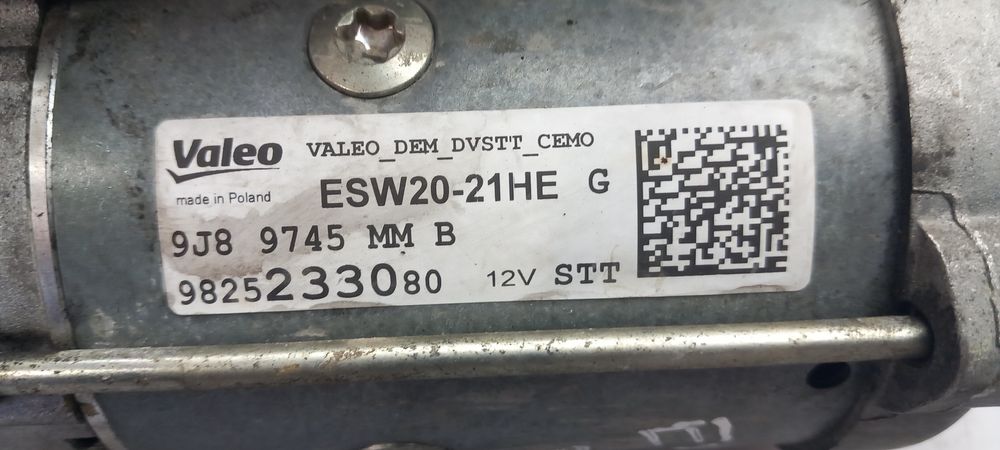 Motor de arranque PEUGEOT 308 II