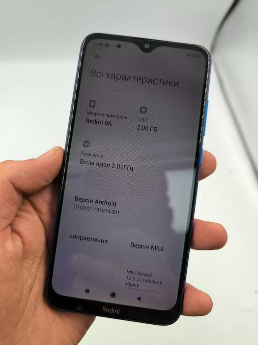 Смартфон Redmi 8A