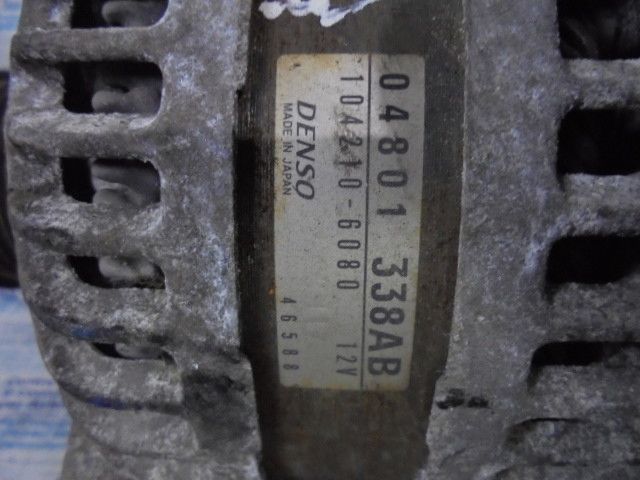 Alternador DODGE NITRO