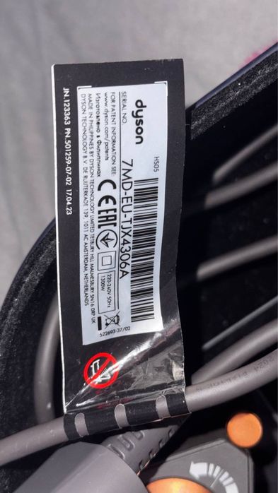 Dyson Airwap HS 05 long