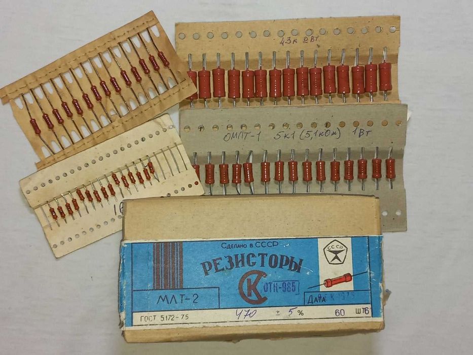 Резисторы типа МЛТ