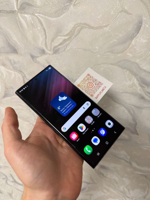 Samsung S22 Ultra 12/512GB S908B/DS C22 Ультра 512ГБ TRADE-IN