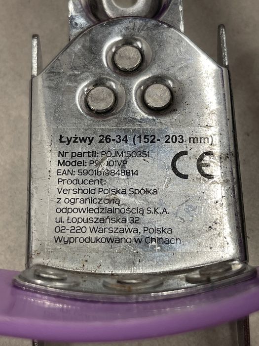 Regulowane łyżwy 26-34cm