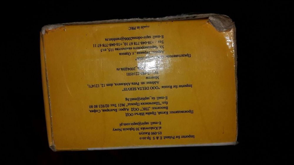 Щипцы  для укладки волос