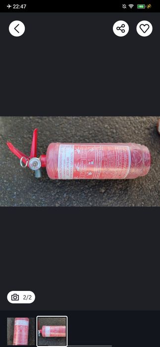 Продам, можливо комусь треба