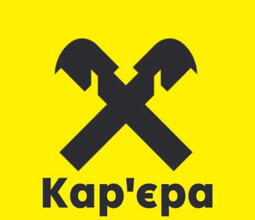 Аренда банковских аккаунтов