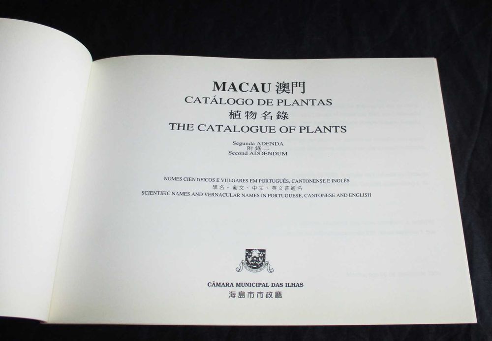 Livros Catálogo de Plantas de Macau Nomes Científicos