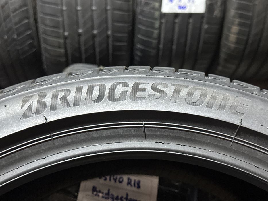 Opony letnie bridgestone 225/40r18