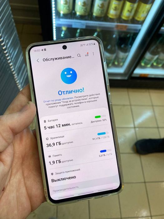 Samsung s21 fe 8/128 (Snapdragon)обмен++