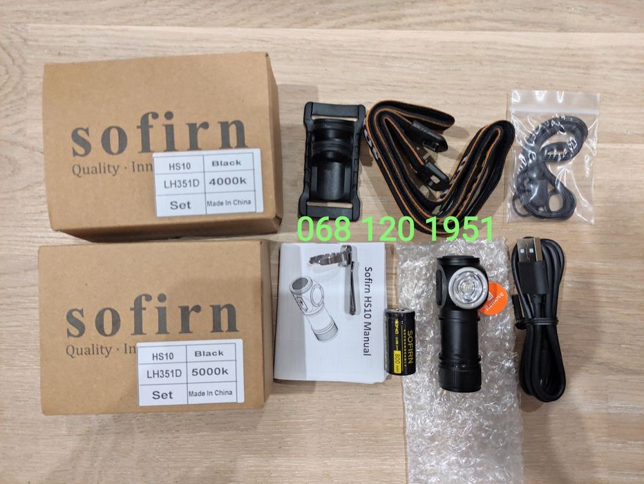 SOFIRN hs10 hs40 h25s h25L h25LR WURKKOS hd10 hd15 BORUIT d10 d25 020